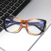 Cat Eye Reading Glasses Anti-Blue Reading Glasses Trendy Large Frame Elderly Reading Glasses Men'S Models