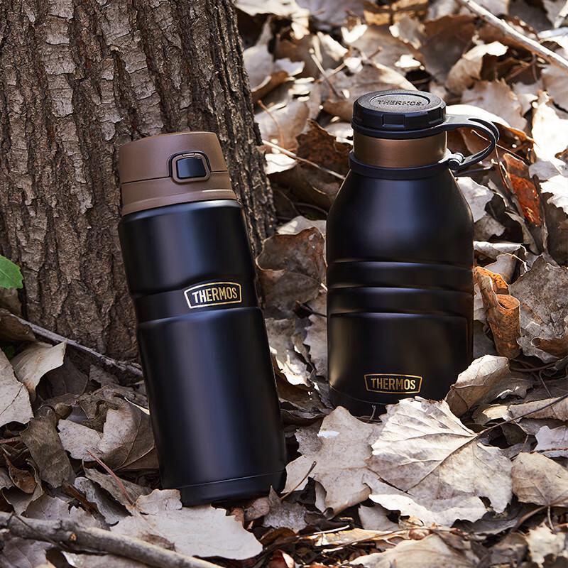 Thermos TSK2 780ml Stainless Steel Car Mug