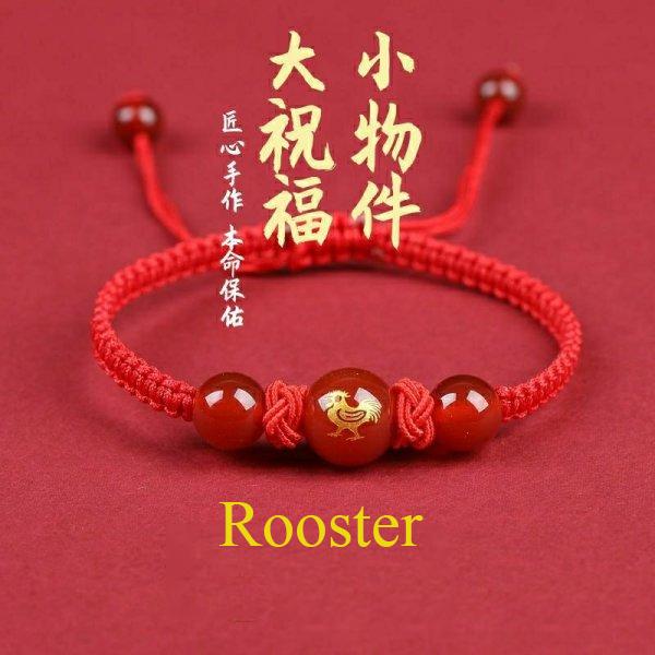 Good Luck 12 Constellation Zodiac Sign Braided Animal Couples Bracelet for Men Women Red Rope Bracelet New Year Jewelry Gift