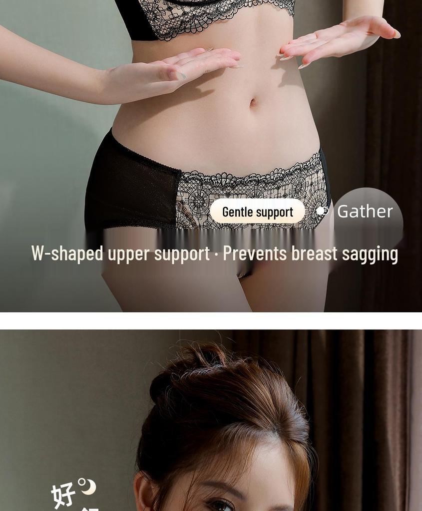Chinese Style Embroidered Push-Up Bra for Small Busts – Lift & Adjust Front Closure, Anti-Sagging, Seamless, Side-Fat Gather