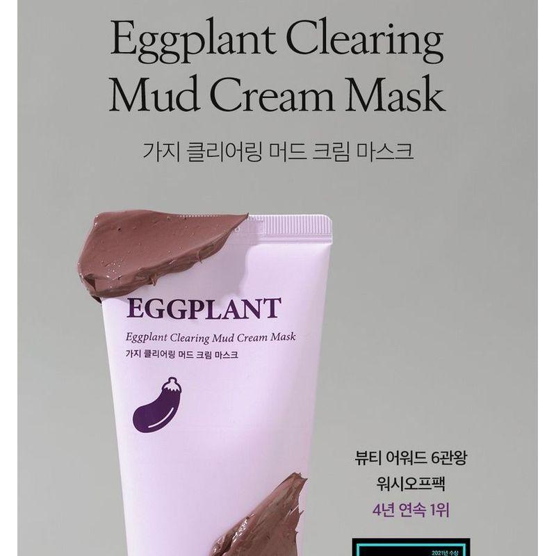 papa recipe - Eggplant Clearing Mud Cream Mask