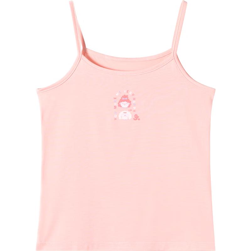 

Jiuisuiban Girl s Thin Strap Moisture-Wicking Tank Top 140