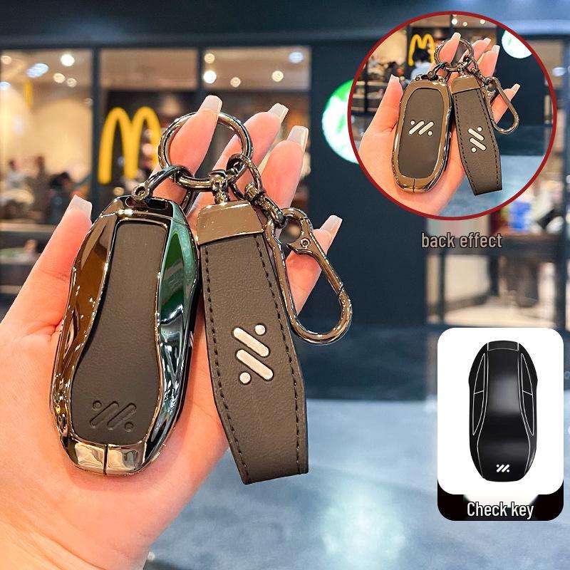 Zhiji LS6/LS7 MAX Remote Car Key Protective Shell with Buckle