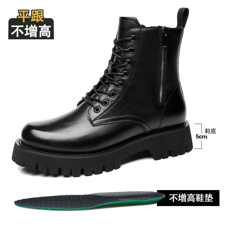 

Осенне-зимние бархатные хлопковые ботинки Мартина мужские кожаные на толстой подошве средней и высокой высоты челси кожаные ботинки мужские на молнии рабочие модные туфли 44