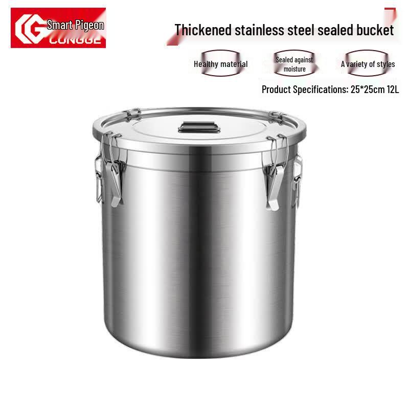 Cong Ge Thickened Stainless Steel Airtight Storage Canister