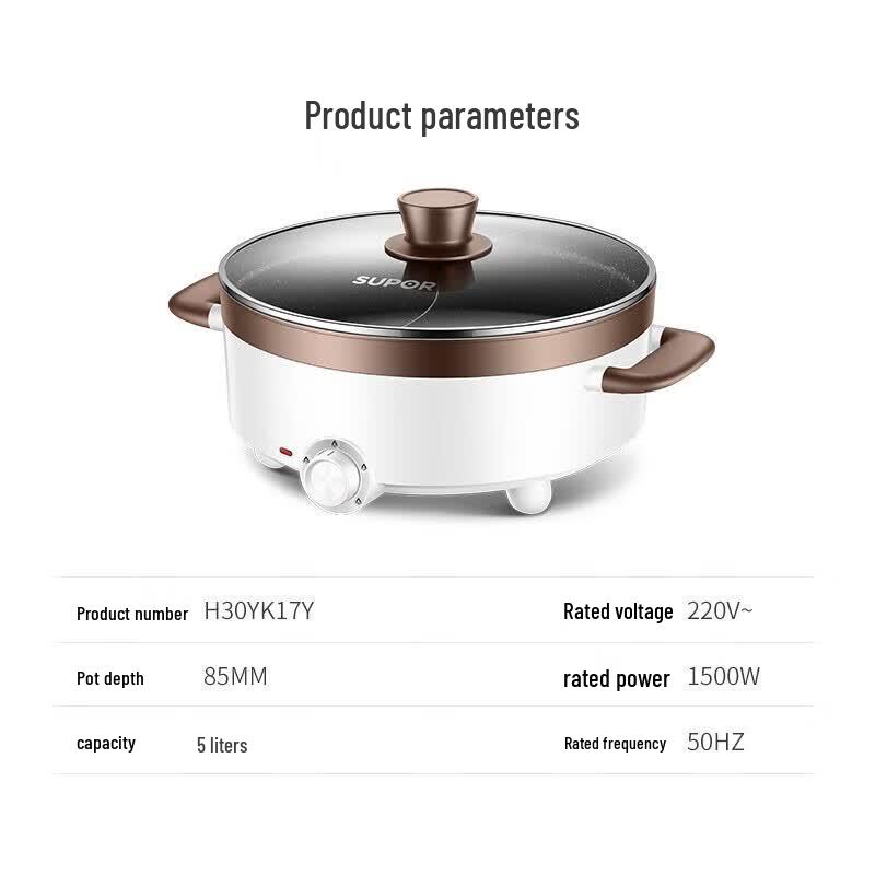 SUPOR ZMD 5L Divided Electric Hot Pot CN Plug (adapter Included)