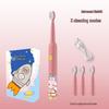 Children's Electric Toothbrush: Waterproof, Fully Automatic Sonic with DuPont Antibacterial Bristles.