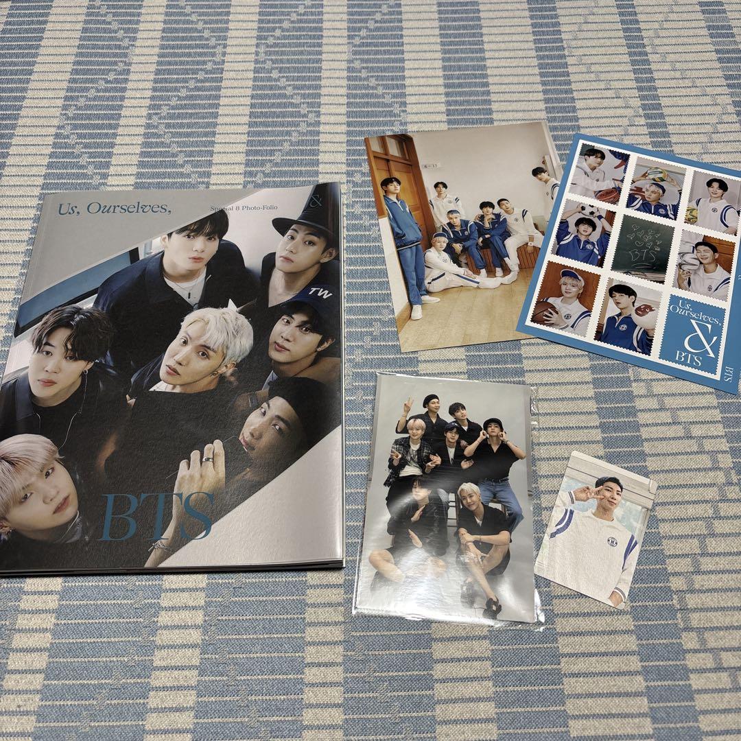 

[USED] BTS Us Ourselves