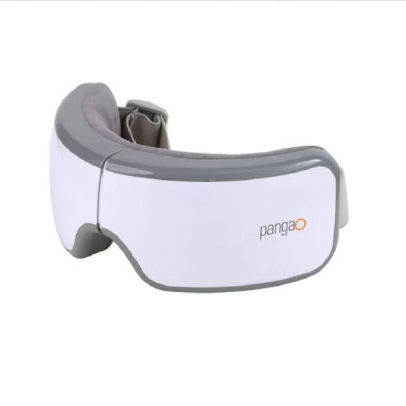 Pangao Smart Bluetooth Eye Massager