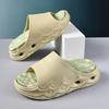One-word Drag Men's Summer Outer Wear Thick-soled Non-slip Cool Slippers EVA Heightened Wear-resistant Breathable Non-smelly Foot Beach Slippers