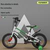 Forever FZ-520 Kids' Bicycle (CN Version)