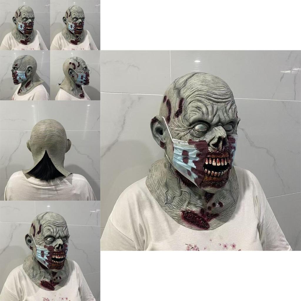 Zombie Latex Mask For Halloween Horror Party With Diy Design And Scary Face