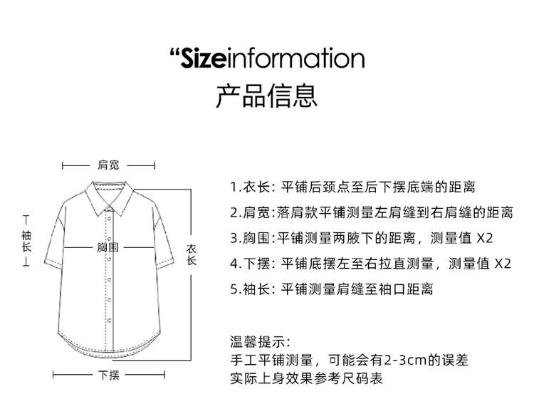 Lightweight long sleeved silk and linen shirt for women in 2026 summer, simple and versatile for commuting, solid color shirt
