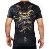 Ground Game Rashguard Men's Short Sleeve ONI Samurai L