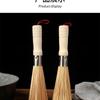 ZISIZ Natural Bamboo Pot & Dish Scrubber