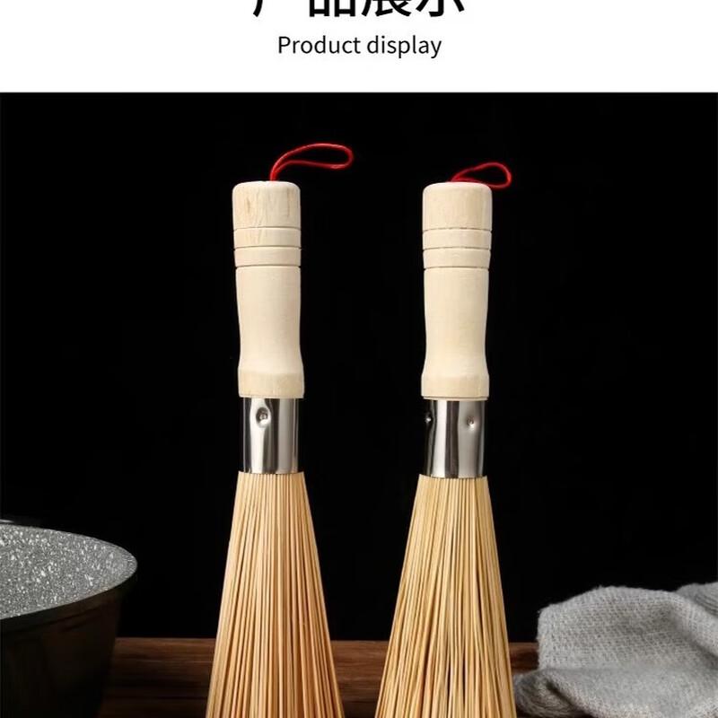 ZISIZ Natural Bamboo Pot & Dish Scrubber