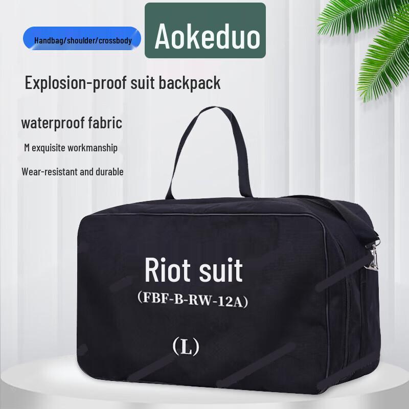 Aokedu Anti-riot Suit Storage Bag