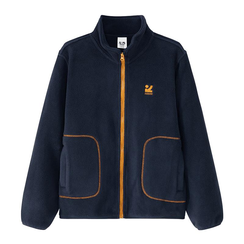 Boys' Lightweight Anti-static Color-block Fleece Jacket