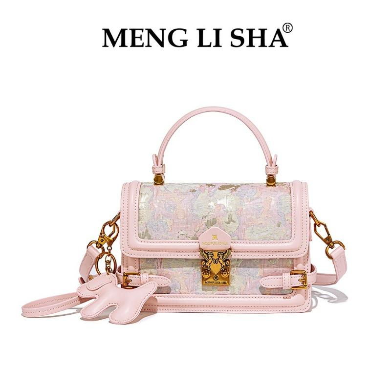 Niche Retro High-end Embroidery Shoulder Crossbody Small Square Bag Women's Commuting Trend Versatile Handbag
