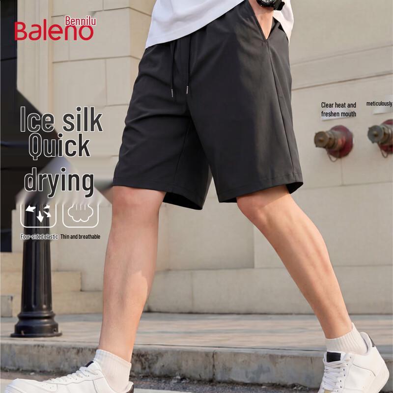 

Baleno Men s Casual Drawstring Pants 4XL