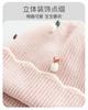 Winter Children's Hats, Girls' Outdoor Sun Shading and Windproof Woolen Hats, Baby Knitted Bow Ear Protection Hats