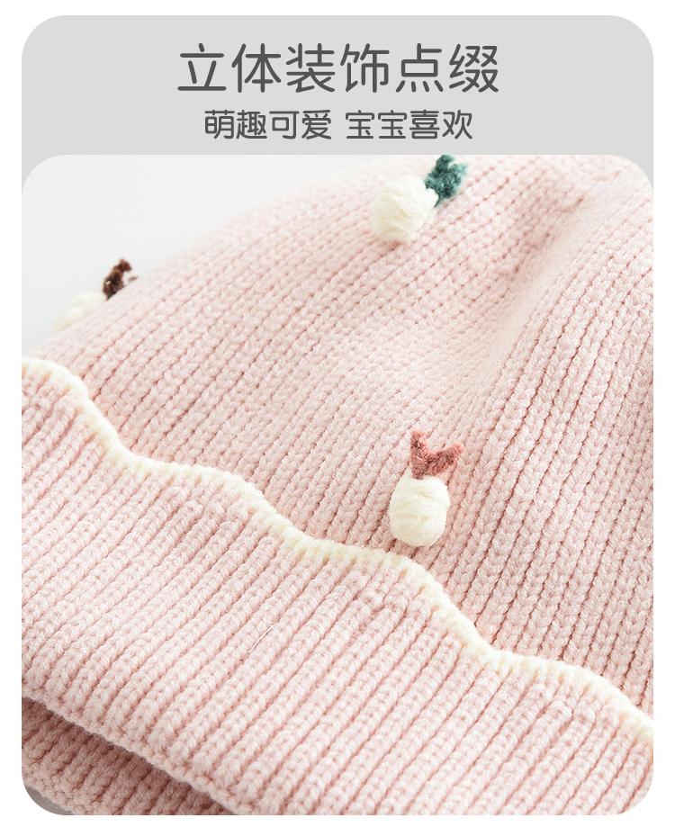 Winter Children's Hats, Girls' Outdoor Sun Shading and Windproof Woolen Hats, Baby Knitted Bow Ear Protection Hats