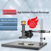 Dispozitive optice – Microscoape digitale