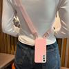 Wide Rope Candy Color Shell Samsung S11 Trend S11ULTRA Dopamine S11FE/S11/S11 Soft Shell