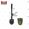 Zhongque Multifunctional Folding Engineer Shovel