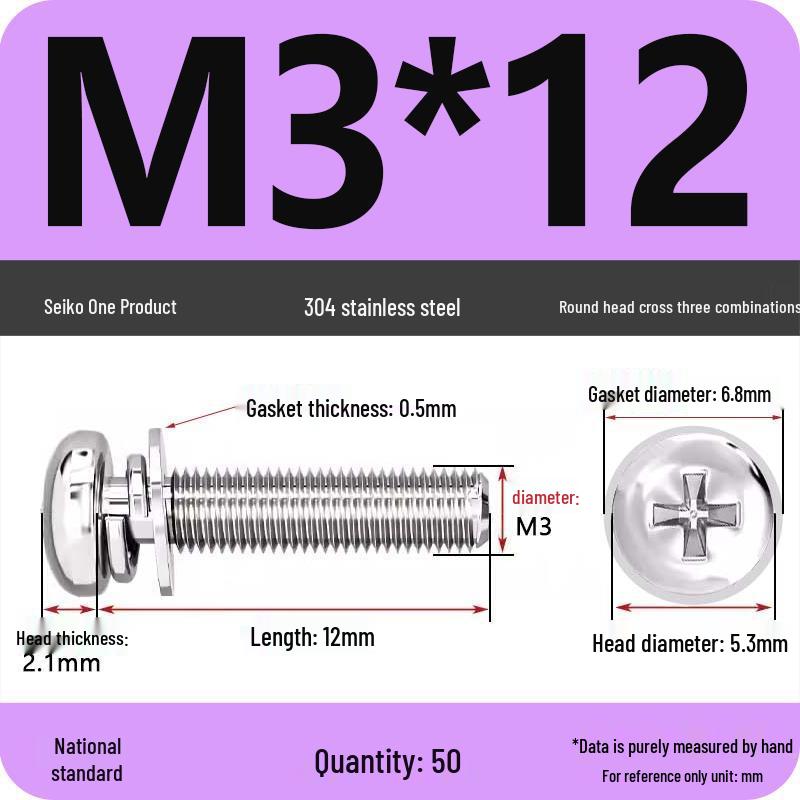 304 Stainless Steel Phillips Round Head Screw with Flat Washer M3/M4/M5/M6