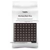Yudaofu Wuchang Black Rice