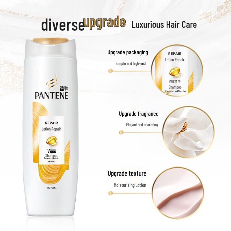 Pantene PRO-V Perm & Dye Repair Shampoo
