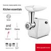 Electric Stainless Steel Multi-Functional Meat Grinder & Sausage Stuffer