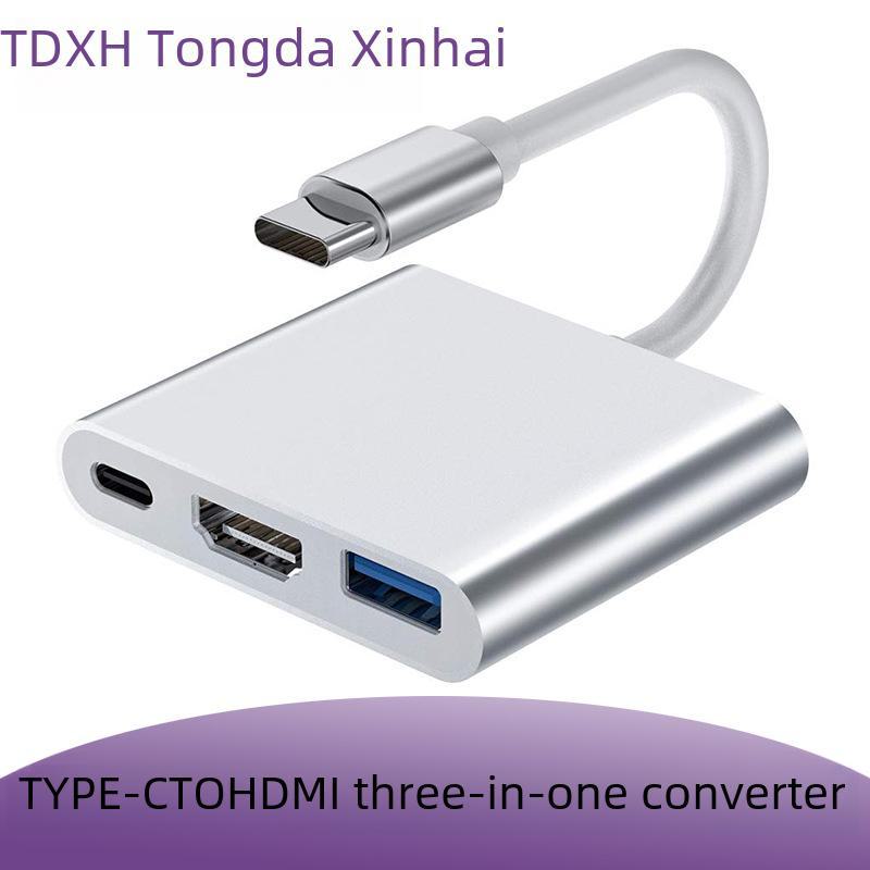 

Кабель-адаптер USB-C — HDMI с USB-концентратором и док-станцией расширения TYPE C to HDMI Aluminum Alloy 10CM