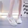 Sapatos Casuais Brancos Vazados Flyknit de Verão para Meninas Estilo Coreano 2025 K1506