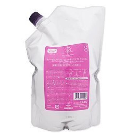 

Milbon Neudue Silky Luxe Шампунь 1000 мл R серебряный