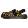 Outdoor Versatile Comfortable Open-Toe Slippers Unisex Slippers Black 31498946