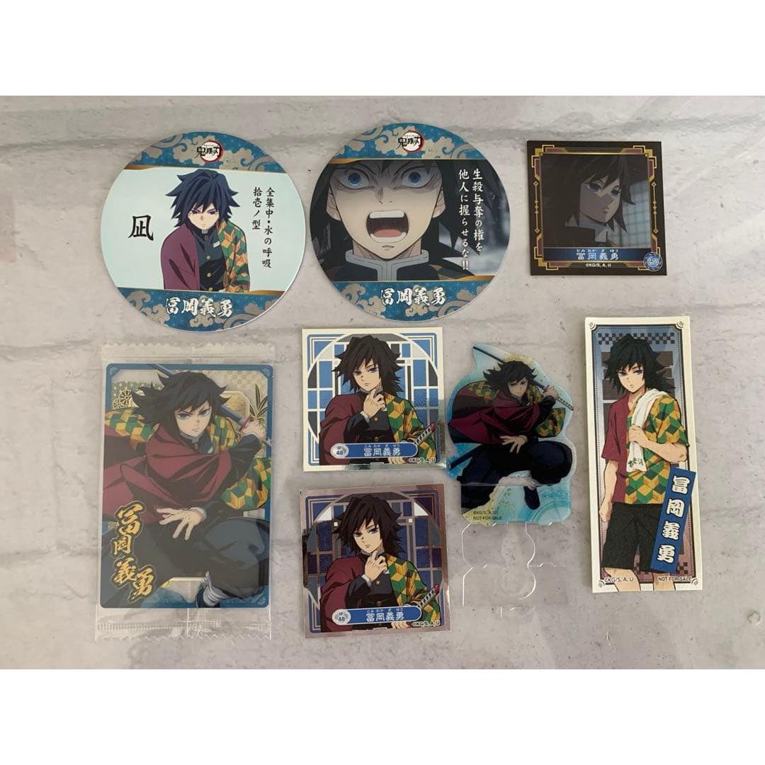 Used Demon Slayer: Kimetsu no Yaiba Giyu Tomioka Goods Set