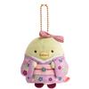 Sumikkogurashi Penguin Kimono Lizard Yellow Cat Plush Keychain For Gift Girls