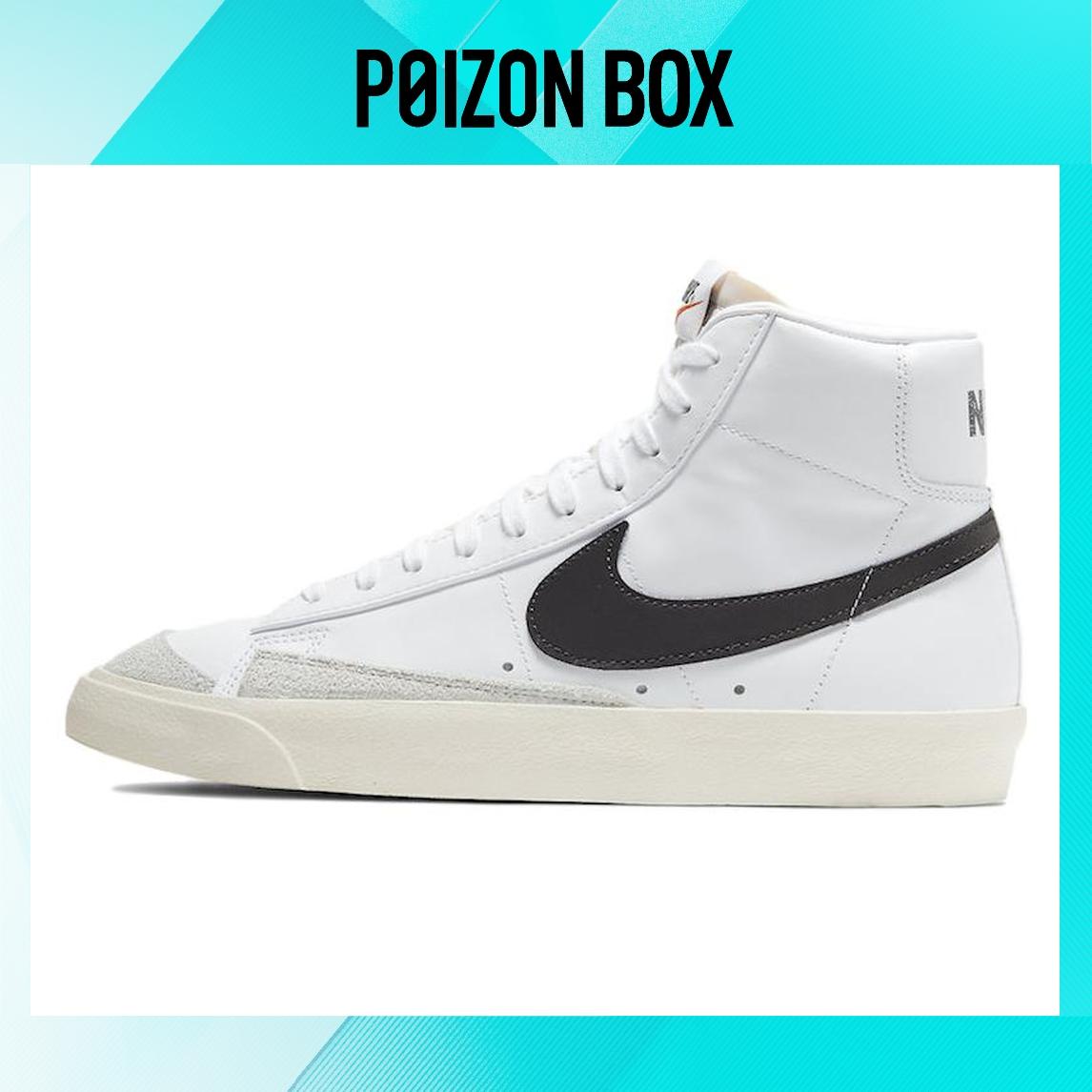 

кроссовки Nike Blazer mid Skateboarding Shoes Unisex BQ6806-104