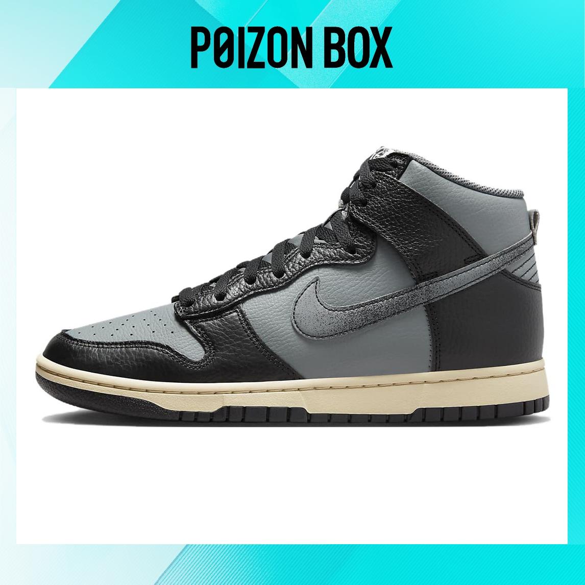 

кроссовки Nike Dunk High Retro Premium Classics 50 Years Of Hip-Hop DV7216-001