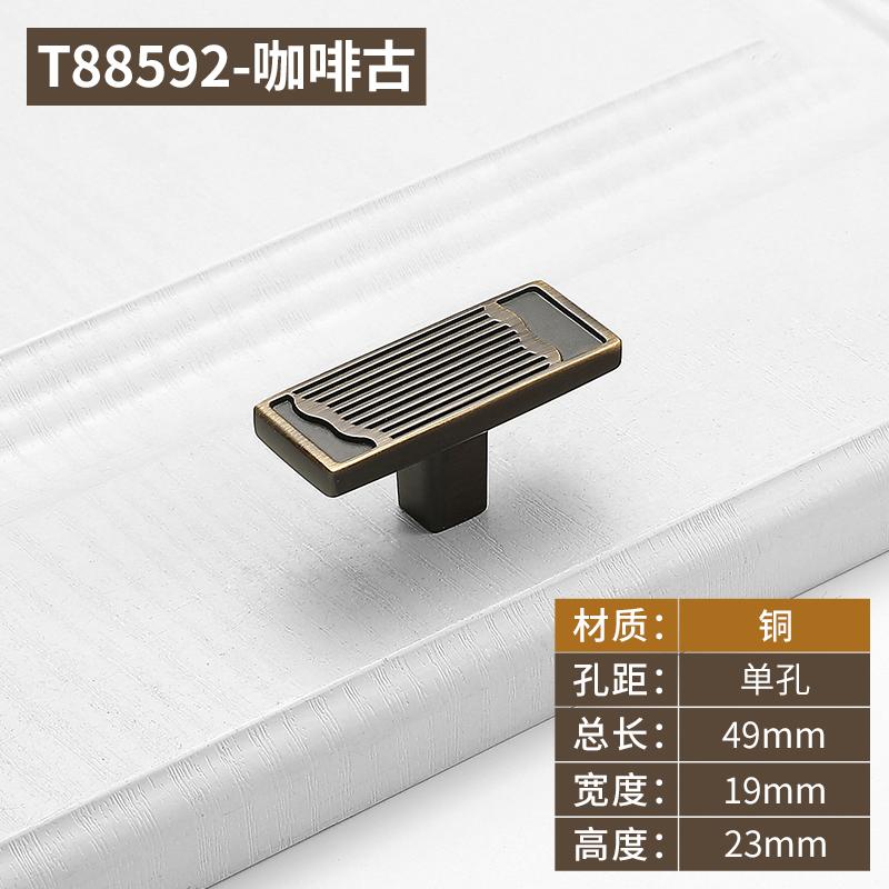 High-end Solid Brass Cabinet Door Handles Bedside Table Cabinet Wardrobe Wine Cabinet Pull Drawer Knob and Furniture Hardware