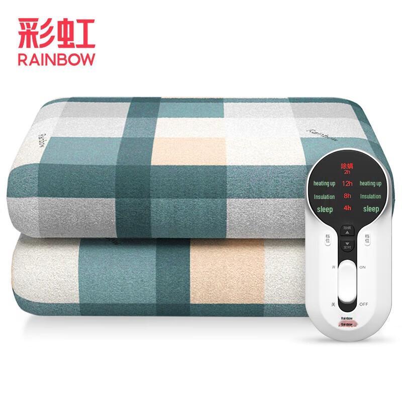 

Электрическое одеяло с цифровым дисплеем и контролем температуры