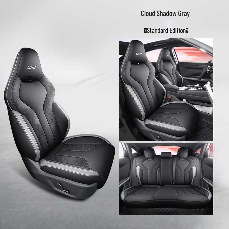 All-Season Breathable Seat Cover for Changan UNI-V (23-26 Models)