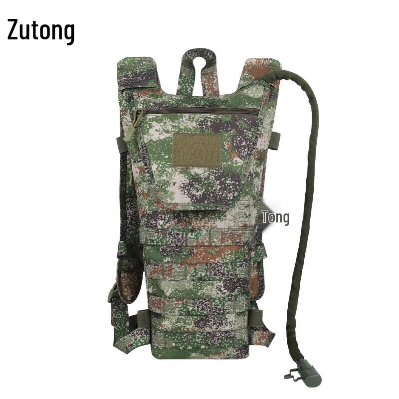 Zutong Outdoor Camouflage 3L Hydration Backpack