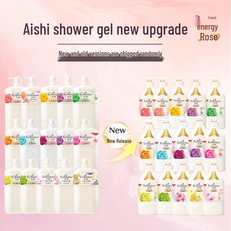 ENCHANTEUR Peach Blossom Scented Body Wash