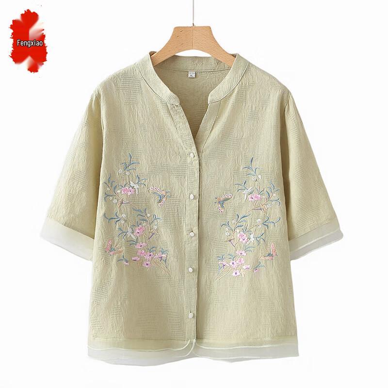 Women s Fashionable Linen Blend Summer Top & Set 2XL