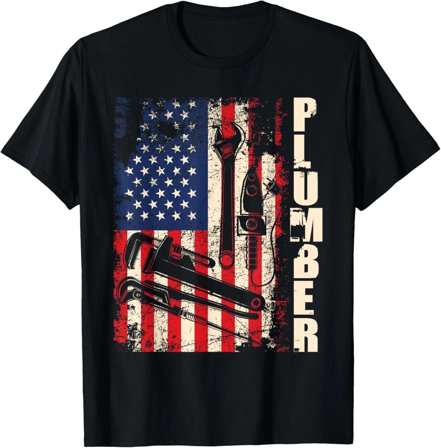 

Patriotic Plumber US Flag Plumbing Handyman Pipe Fitter Gift Unisex T-Shirt 3XL