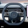 High Leather Anti-Slip Ultra-thin Car Steering Wheel Cover for Zeekr 007GT 7X/001 2025 Handle Cover Interior Accessories
