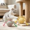 Safe Pet Chewing Supplies Cotton Rope Cat Ball, Interactive Chew Toy, Kitten Teething Knot Design Play Toys Colorful Ball for Indoor Cats Patting